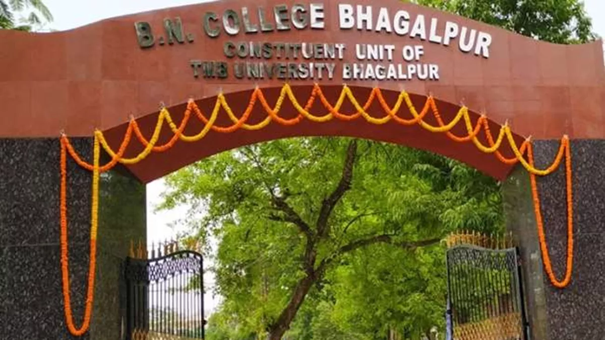 Bihar News: बुरी तरह फंस सकती हैं बीएन कालेज के प्राचार्य की पुत्री, पूर्व गेस्ट फैकल्टी ने लगाए हैं गंभीर आरोप