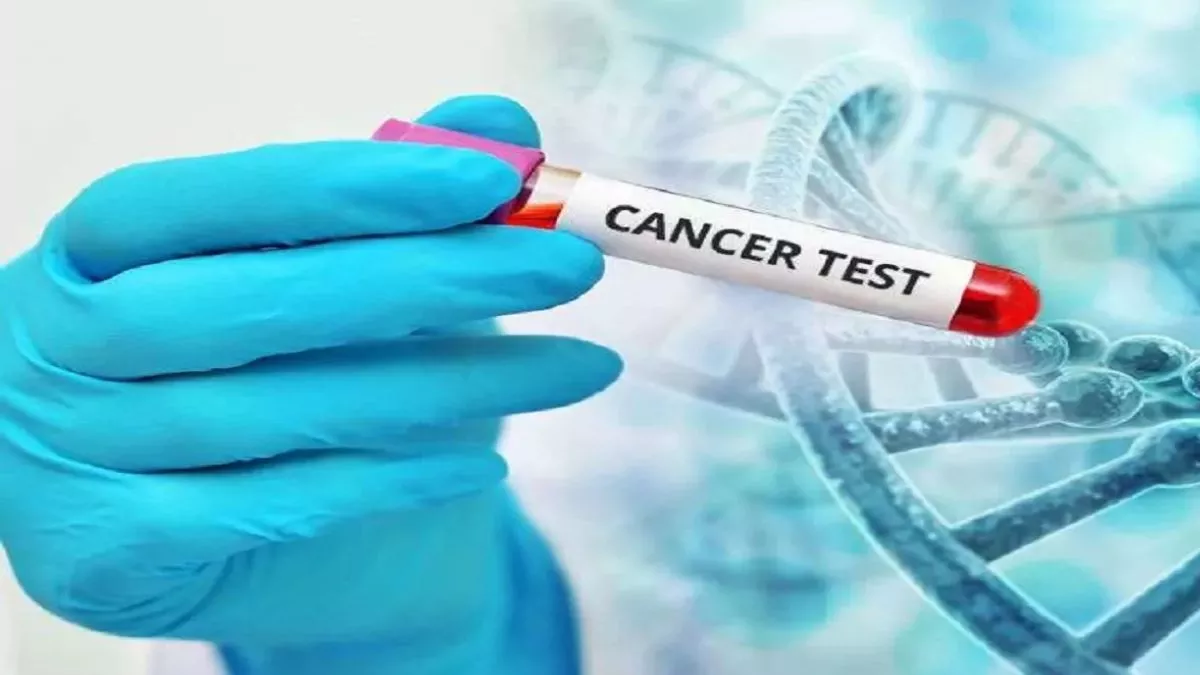 Lancet Report: भारत में कैंसर से नौ लाख से ज्यादा मौतें, 12 लाख नए मामले दर्ज; लैंसेट की रिपोर्ट में खुलासा