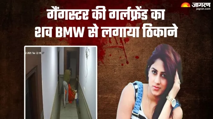 सीसीटीवी कैमरे में कैद हुई शव ले जाने की वारदात।