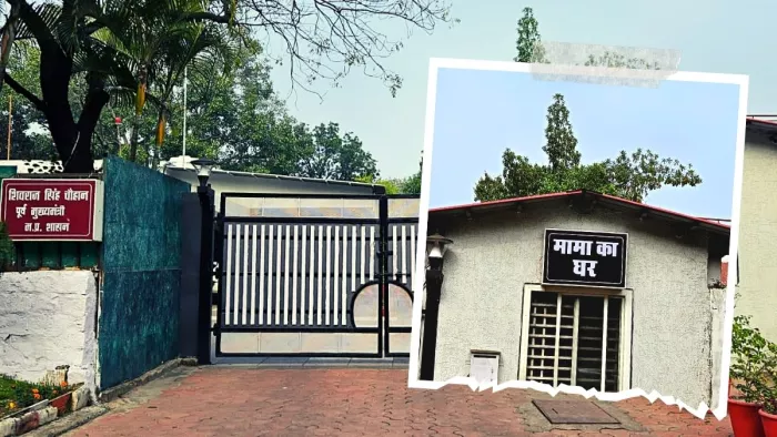 शिवराज सिंह ने अपने नए आवास को मामा का घर नाम दिया। (फोटो- शिवराज सिंह चौहान एक्स हैंडल)