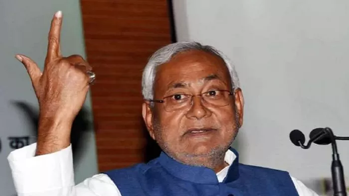 नीतीश कुमार की नाराजगी पर कांग्रेस का आया बयान (जागरण)