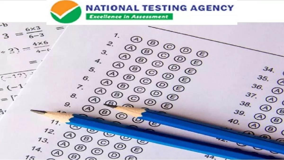 https://www.jagranimages.com/images/newimg/03012024/03_01_2024-nta_answer_key_2024_23619990.jpg