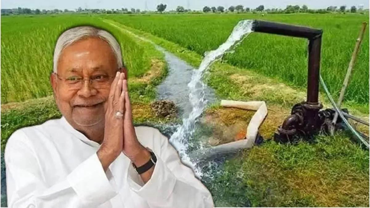 buxar news farmers last date for applying for irrigation of fields has come out har khet tak sinchai ka pani