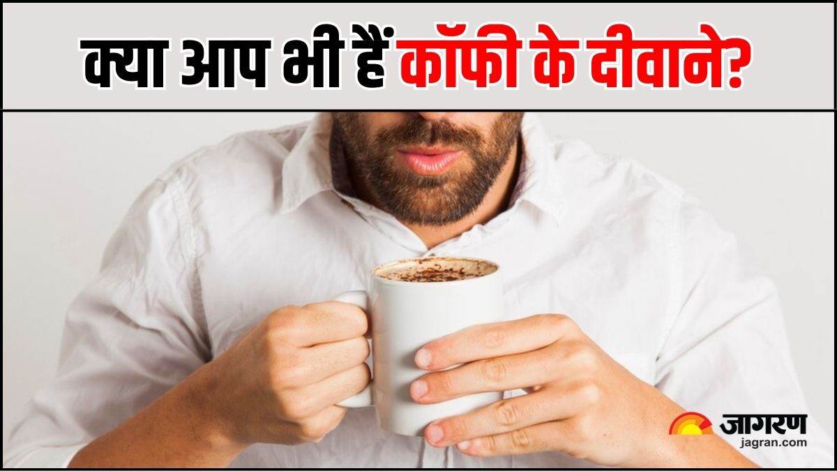 coffee on empty stomach how correct is the habit of drinking coffee on an empty stomach know here