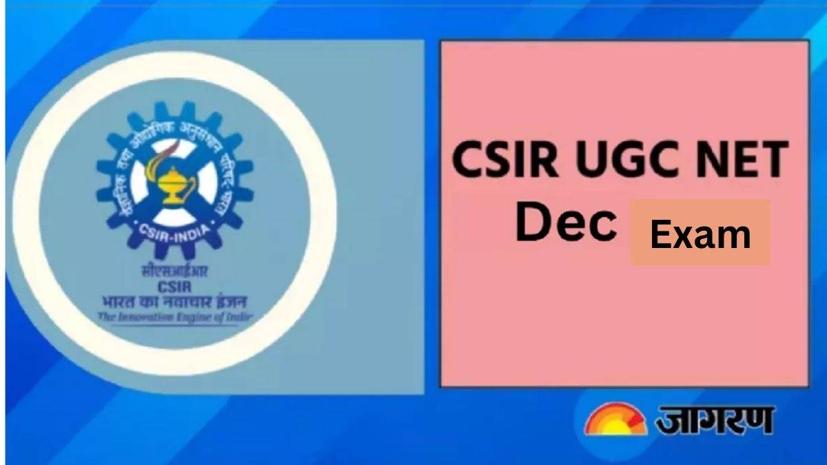 https://www.jagranimages.com/images/newimg/03012025/03_01_2025-csir_ugc_net_december_2024_3_23860468.jpg