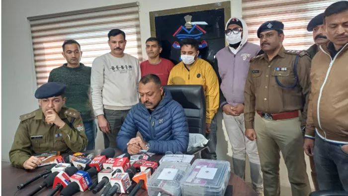 Cyber Crime: अब तक कई लोगों को किया जा चुका गिरफ्तार. Jagran