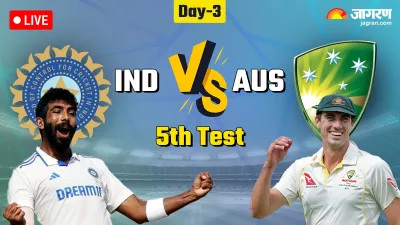https://www.jagranimages.com/images/newimg/03012025/03_01_2025-ind_vs_aus_day_3_23860175_91141629.jpeg
