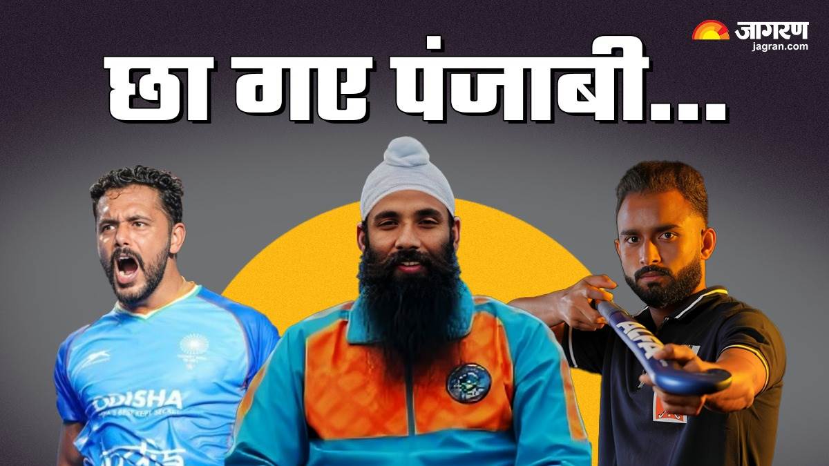 https://www.jagranimages.com/images/newimg/03012025/03_01_2025-khel_ratna_23860284_1292053.jpg