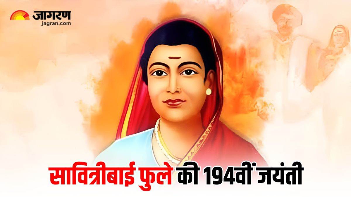 https://www.jagranimages.com/images/newimg/03012025/03_01_2025-savitribai_phule_23860486.jpg