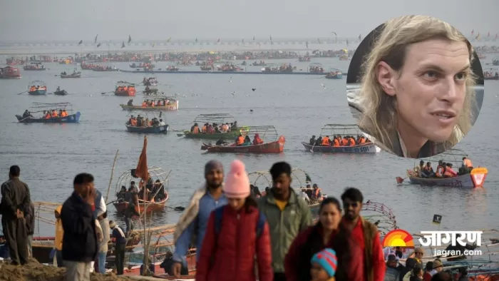 Maha Kumbh mela 2025 में रूसी नागरिक आंद्रे पापकाफ हुआ है गिरफ्तार। जागरण