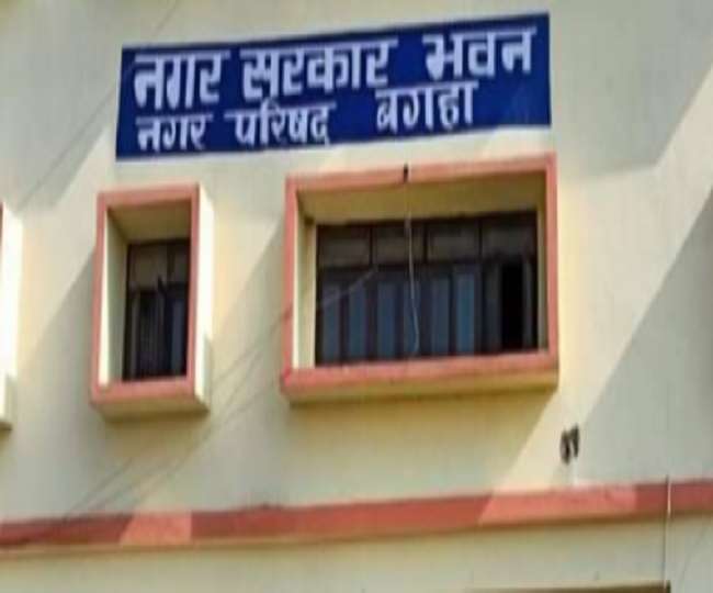 News Article Hero Image