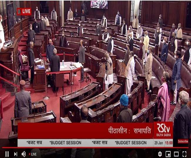 राज्यसभा में फोन की रिकॉर्डिंग पर रोक