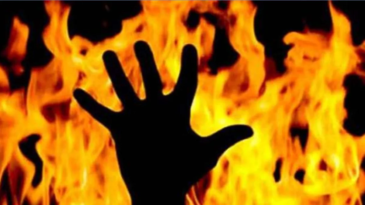 बगहा में प्रेमी ने ली प्रेमिका की अग्निपरीक्षा