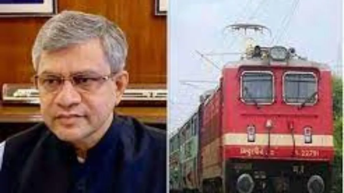 रेल मंत्री अश्विनी वैष्णव ने कहा कि राज्य में 280 किलोमीटर रेल पटरियां बिछाई जाएंगी।