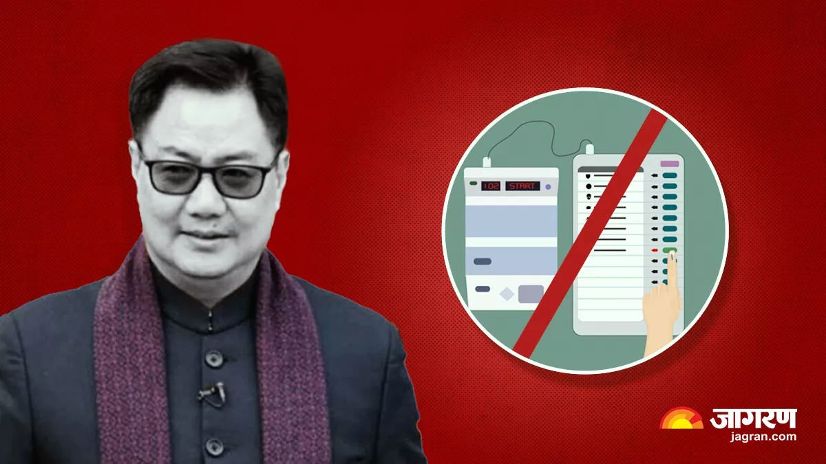 आगामी चुनाव में आरवीएम के इस्तेमाल का कोई प्रस्ताव नहीं है।