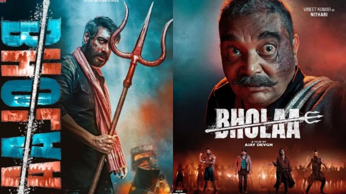 Bholaa Posters Ajay Devgn Release Gajraj Rao Vineet Kumar and Deepak Dobriyal First Look/Photo Credit-Instagram