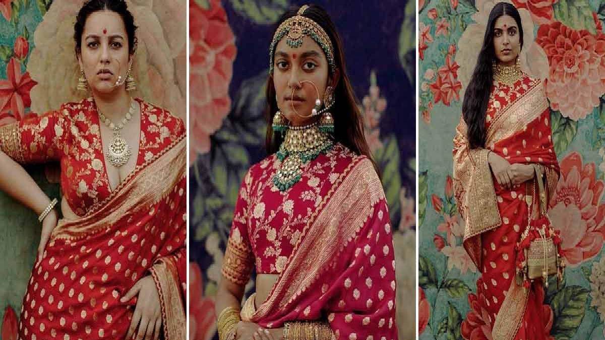 Bridal Sarees Online: ये हैं ट्रेंडी डिज़ाइन वाली ब्राइडल साड़ी, देखते ही करेगा खरीदने का मन