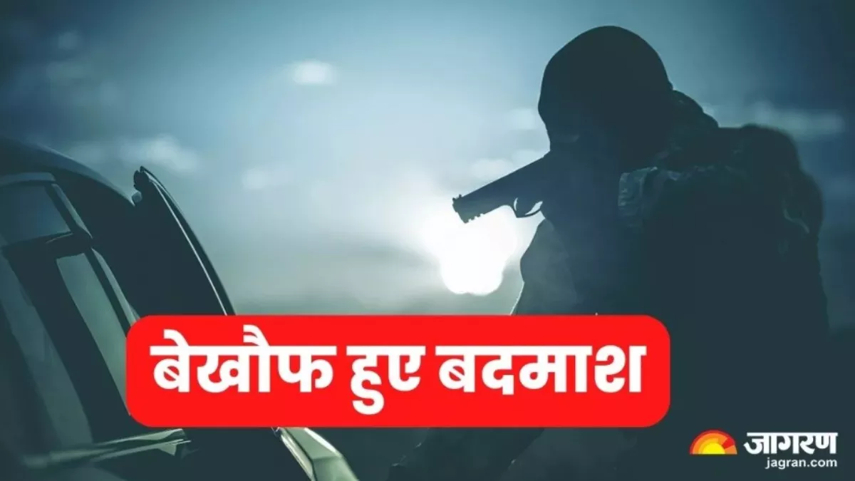 Criminals threaten to kill businessman son in Ghaziabad demanded Rs 30 lakh. Photo source @jagran Photo.