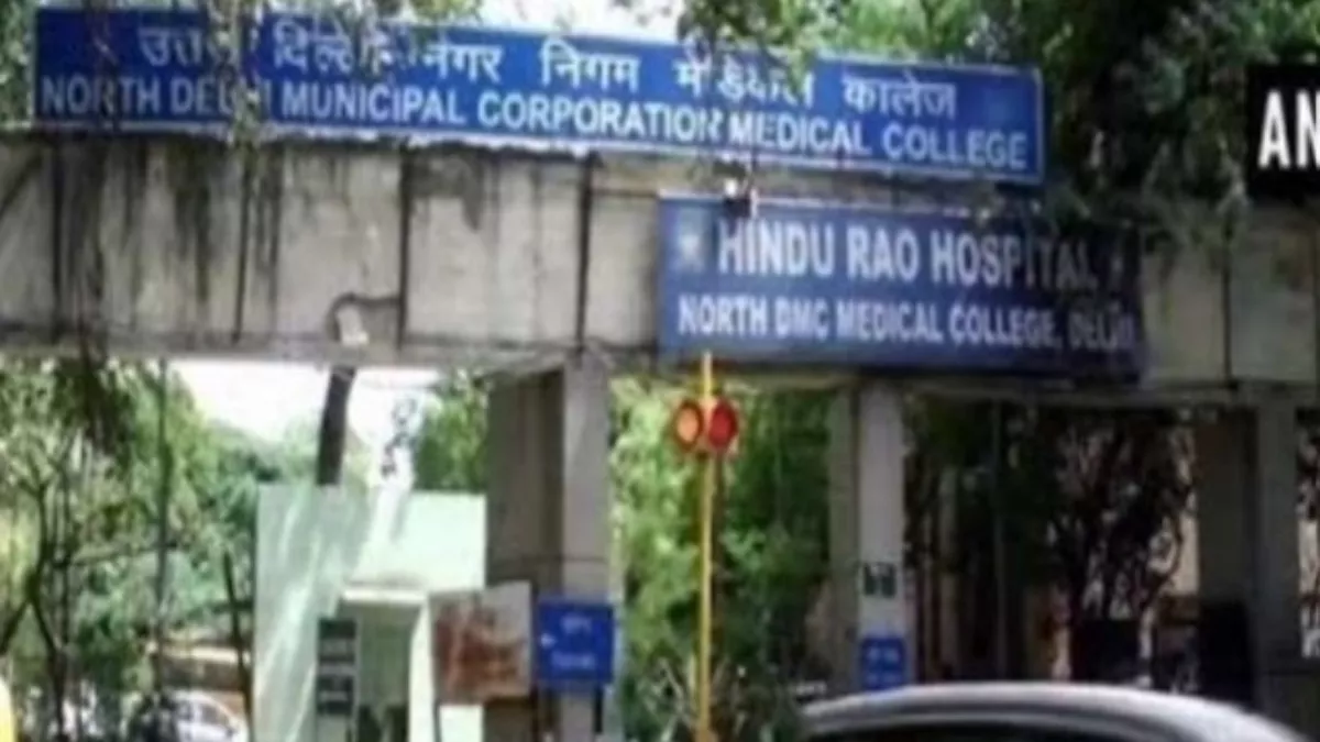 Delhi News: नहीं चोरी हुआ युवती के शरीर का कोई अंग, फिर हो सकता है पोस्टमार्टम। फोटो सोर्स- जागरण फोटो।