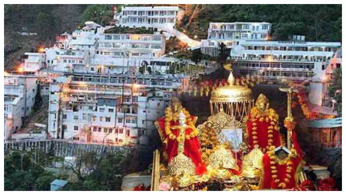 Katra: Vaishno Devi की यात्रा में गिरावट, प्राचीन गुफा से दर्शन कर रहे श्रद्धालु