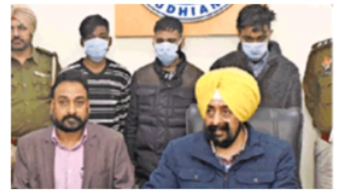 Ludhiana: नशे के लिए एक लाख रुपये किराये पर दे दी लाइसेंसी पिस्तौल, युवकों ने कर डाली लूटपाट की 13 वारदात