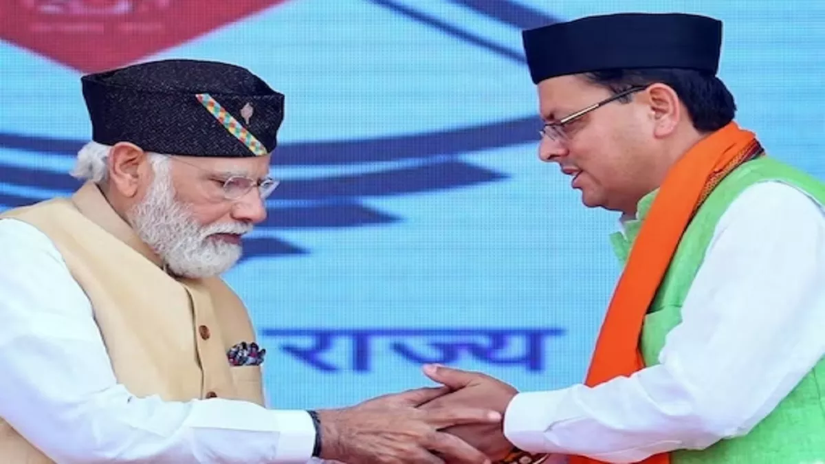 नए बजट में ये सहायताएं प्रदेश की धामी सरकार के विकास के एजेंडे को धार देने जा रही है। PTI