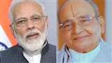 K Viswanath Death Prime Minister Narendra Modi Give Tribute to Telugu Director on Twitter/Photo Credit-Twitter