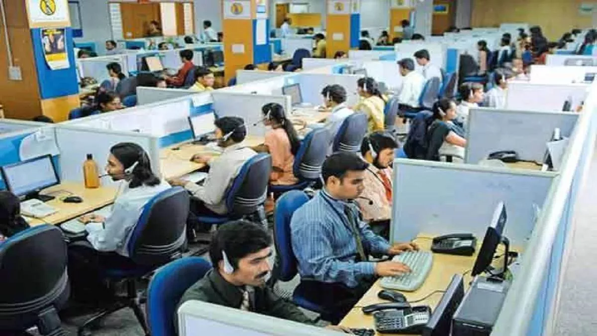 PMI Data: जनवरी में धीमी रही सर्विस सेक्टर की रफ्तार, लगातार 18वें महीने पीएमआई 50 से ऊपर