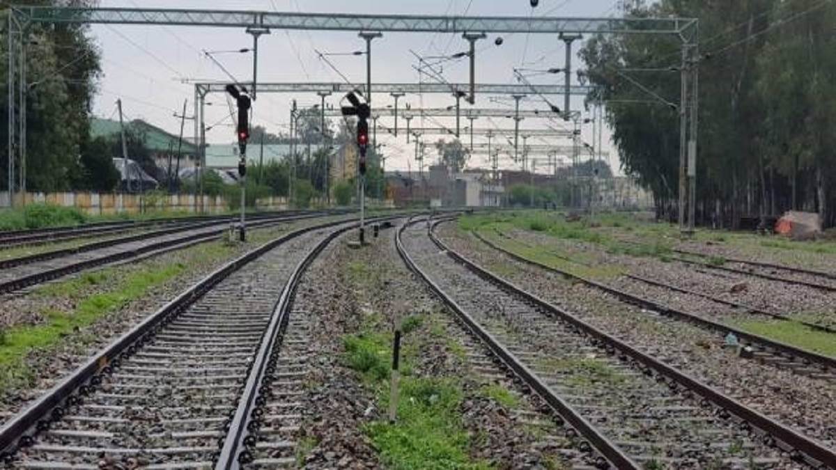 UP Railway Project