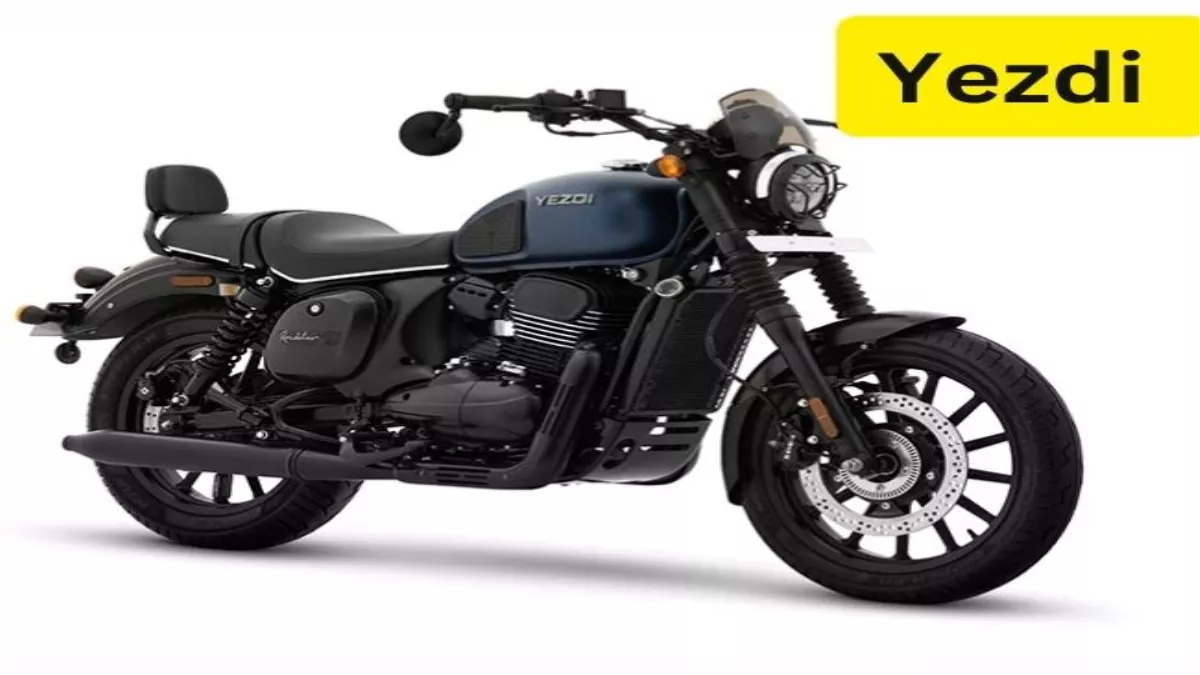 Yezdi Old Vs New Bike: 'असली किंग' से कितनी धाकड़ है नई वाली येज्दी