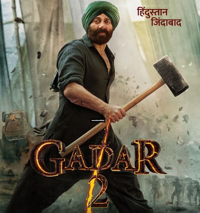jagran