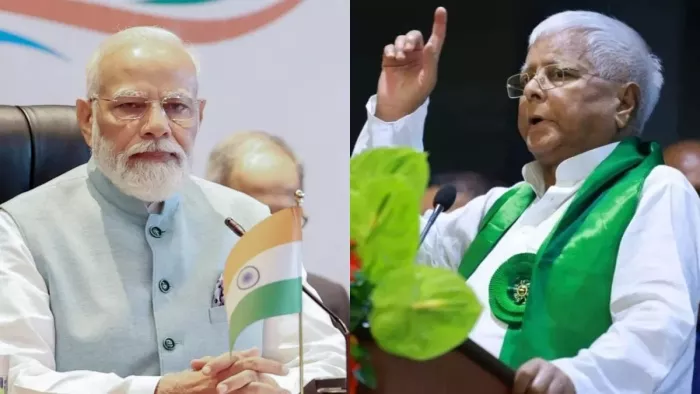 भारत के प्रधानमंत्री नरेंद्र मोदी और राजद प्रमुख लालू प्रसाद यादव