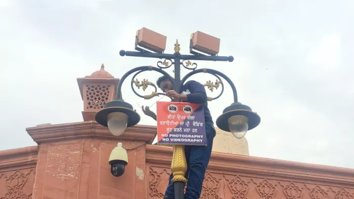हेरिटेज स्ट्रीट में प्री-वेडिग शूट और वीडियो बनाने पर लगाई गई पाबंदी