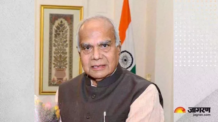 पुरोहित की राजभवन से रवानगी, अटकलों का बाजार हुआ गर्म (फाइल फोटो)