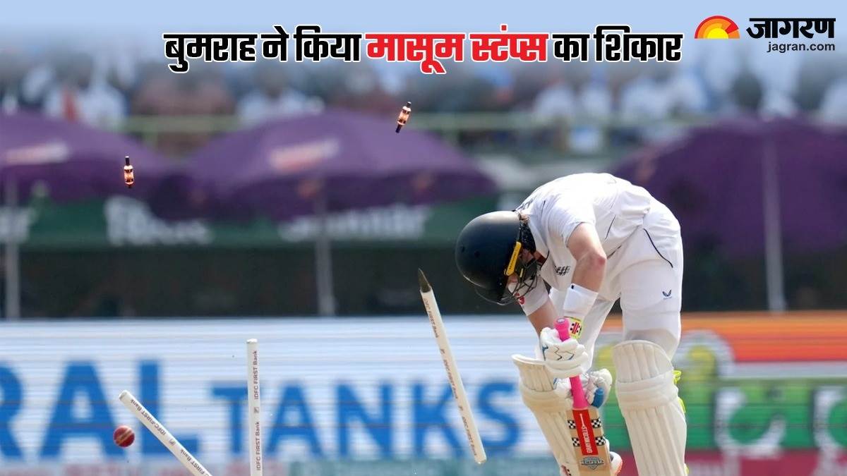 https://www.jagranimages.com/images/newimg/03022024/03_02_2024-ollie_pope_to_bumrah_23644639_15584196.jpg