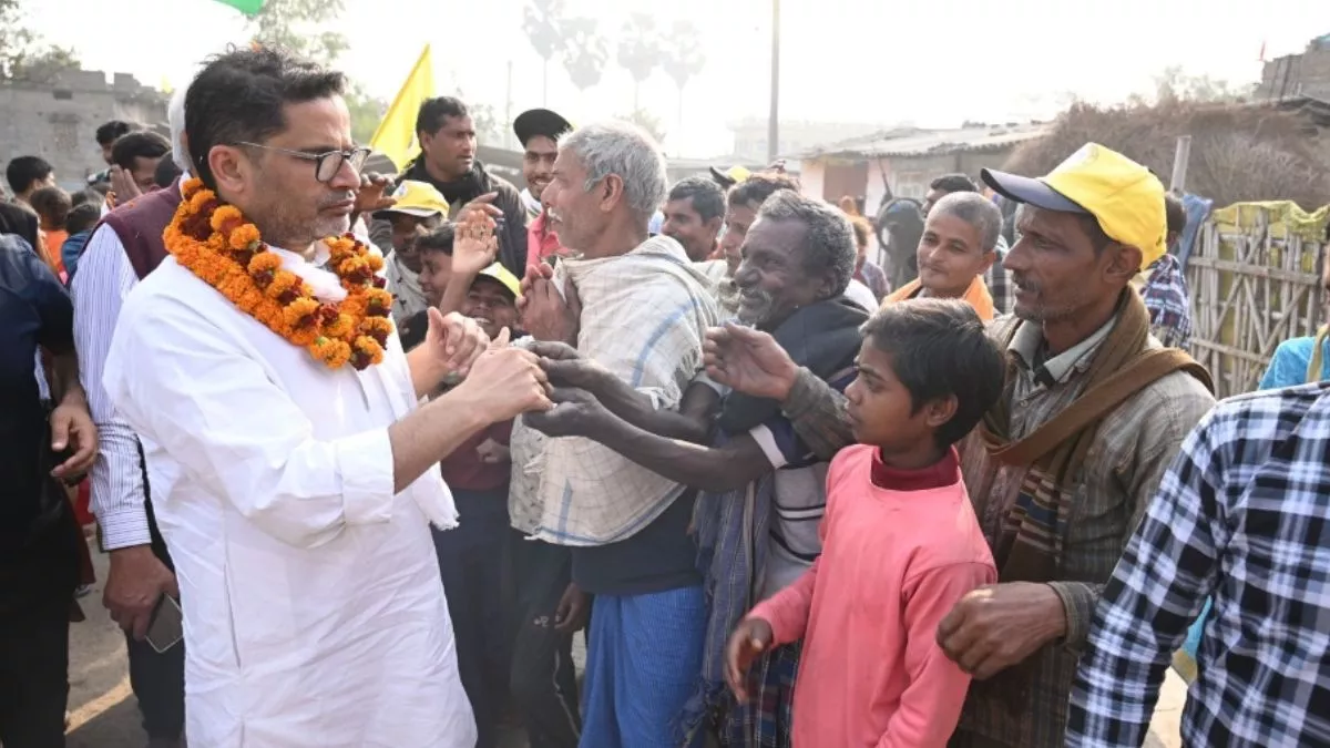 'गरीब बना दिया... गाली खाकर और मारपीट सहकर...', Prashant Kishor ने कह दी बिहार के लोगों के दिलों पर चोट लगने वाली बात