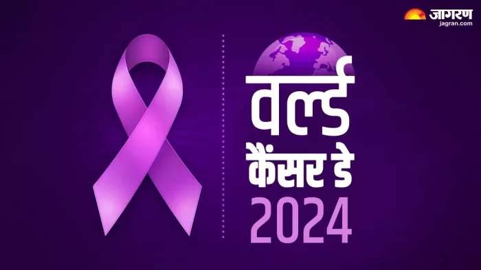 क्या है World Cancer Day 2024 का थीम