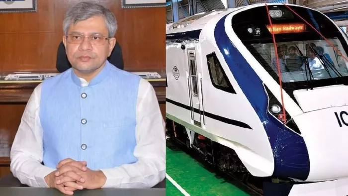 बिहार को केंद्र से मिली एक और बड़ी सौगात