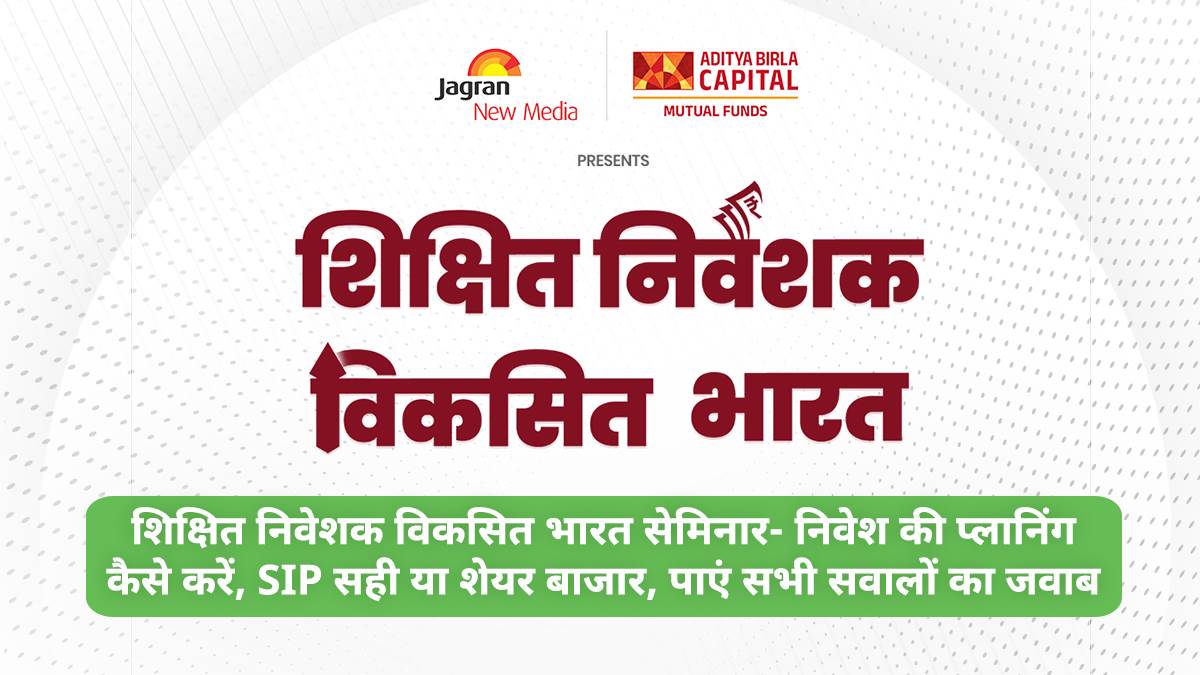 https://www.jagranimages.com/images/newimg/03022025/03_02_2025-article_image_pre_buzz_article_kanpur_23877775.jpg
