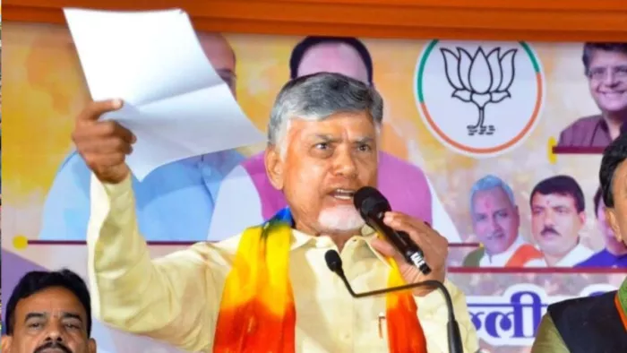 आंध्र प्रदेश के मुख्यमंत्री एन चंद्रबाबू नायडू ने शाहदरा में जनसभा की। जागरण फोटो