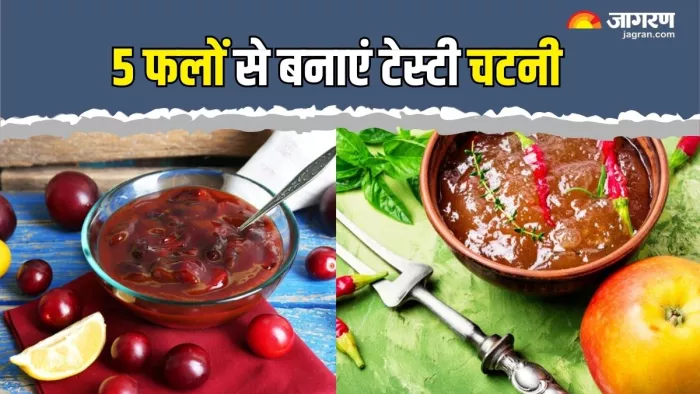 फलों से बनाएं टेस्टी चटनी (Picture Courtesy: Freepik)