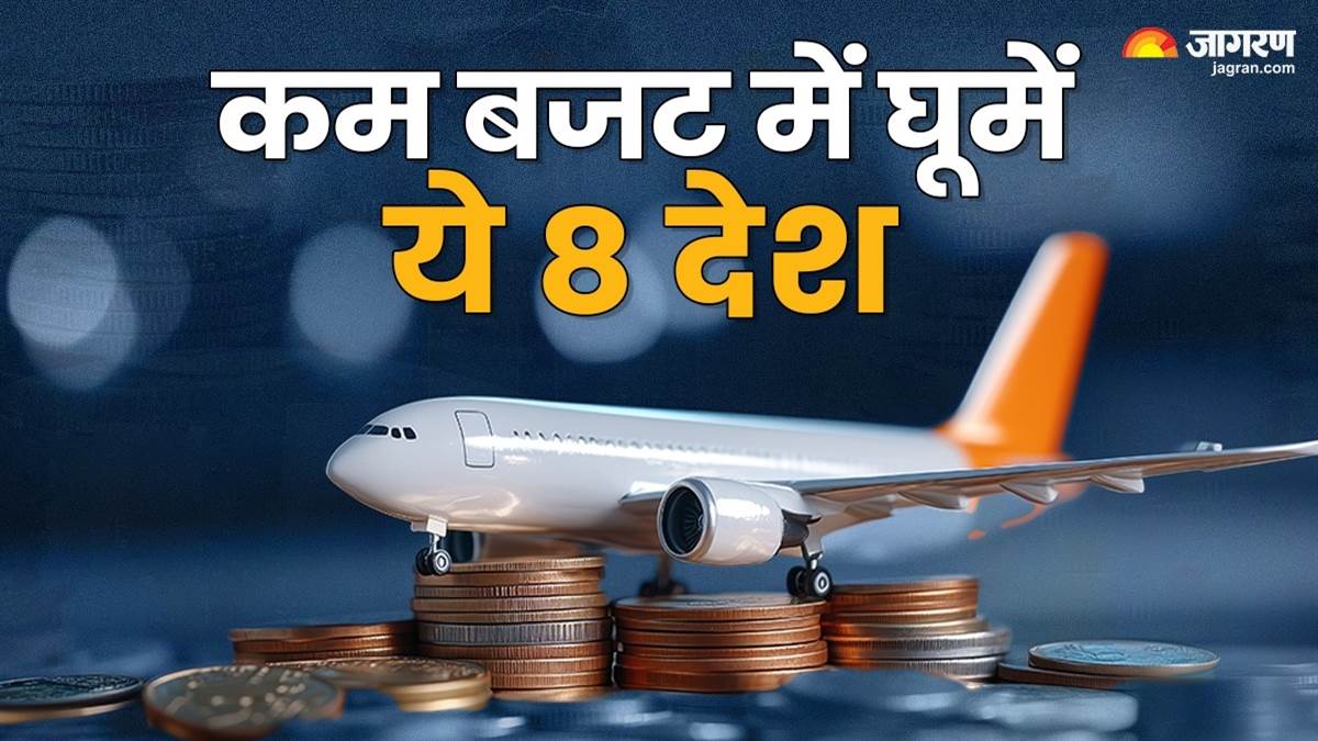 https://www.jagranimages.com/images/newimg/03022025/03_02_2025-international_budget_destinations_23877961.jpg