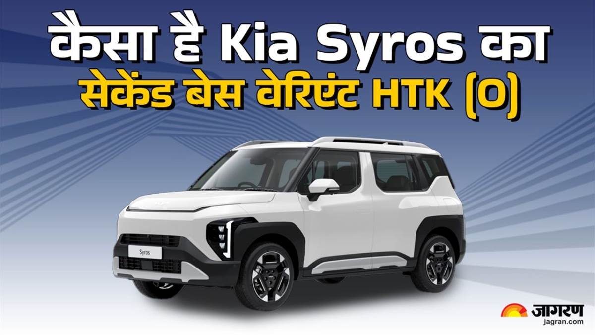 https://www.jagranimages.com/images/newimg/03022025/03_02_2025-kia_syros_htko_01510_23877643_105221444.jpg