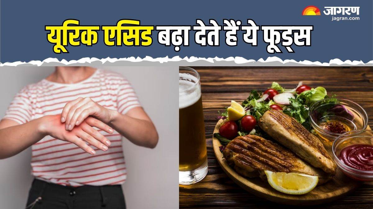 top 5 foods double uric acid levels increasing the risk of gout and kidney stones check details
