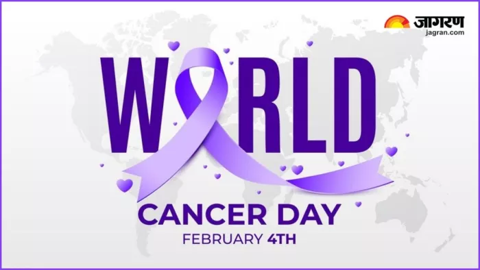 World Cancer Day 2025: हर साल क्यों मनाया जाता है वर्ल्ड कैंसर डे? जानें इसके बारे में सबकुछ (Image: Freepik)