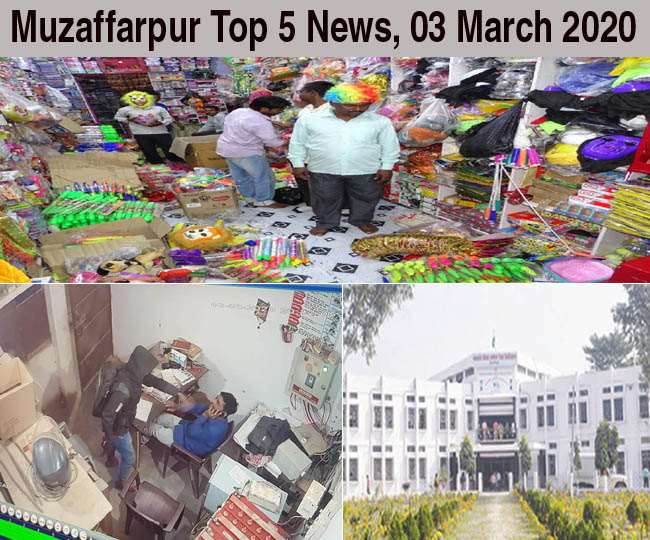 News Article Hero Image