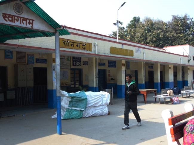 जिला बनने से पहले सोनभद्र पड़ा था नाम Sonbhadra was named before