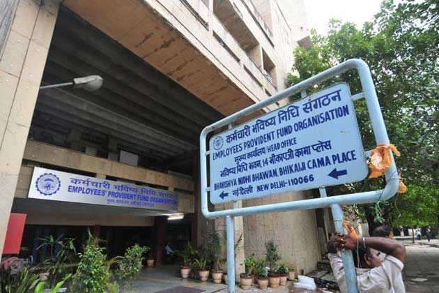 PF से जुड़े इन खास दस्तावेजों के खोने का नहीं रहेगा डर, EPFO ने शुरू की नई सुविधा