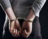 शराब ठेकेदार अरविंद सिंगला काे चंडीगढ़ पुलिस ने बुधवार काे जीरकपुर से गिरफ्तार किया है।