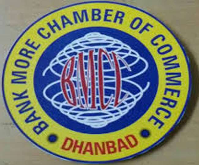 Dhanbad Commerce has eye on tax